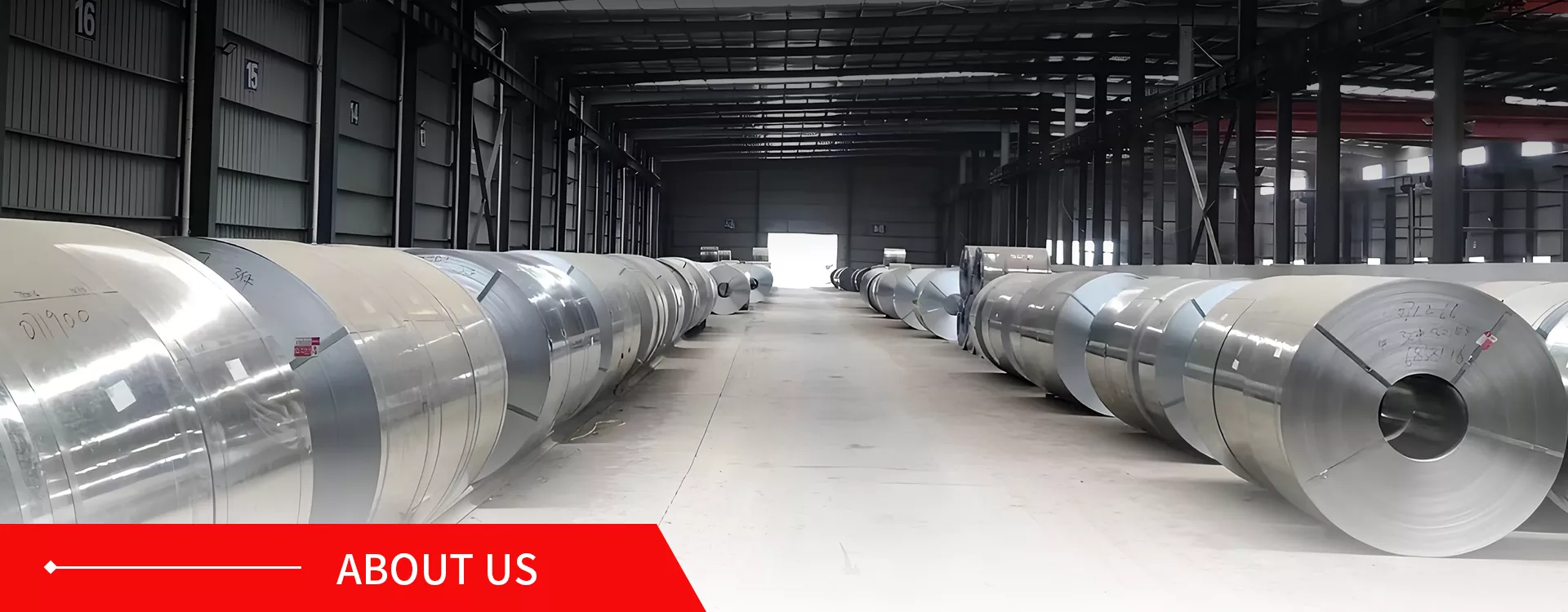 Σχετικά με εμάς